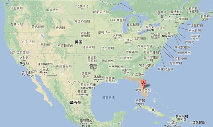中国投资客蜂拥佛州 打造"美国的海南"图片