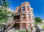 【芝加哥房产】2卧2卫公寓2030 W Irving Park Rd # 1,Chicago,IL 60618
